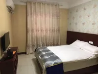 Xin'an Xinhe Hotel