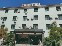 Yongsheng Huimin Hotel