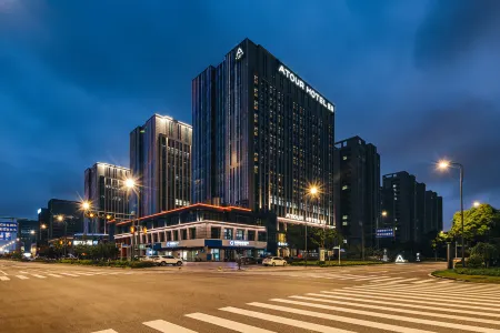 Atour Hotel (Yancheng Economic and Technological Development Zone)