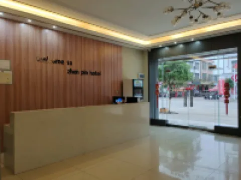 Pingle Yipin Hotel Hotels in Pingle County