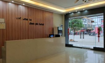 Pingle Yipin Hotel