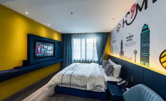 Boman Yashi Hotel (Xiangjiang South Road)