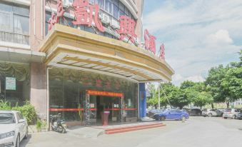 Kaixing Hotel