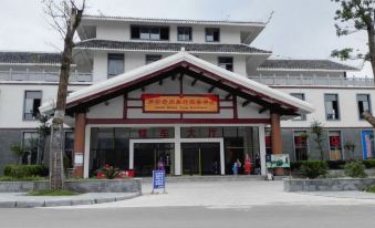 Congjiang Lopju Hotel