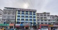 Berlin Hotel Pu'an Hotels near Qinglianhu Wetland Park