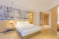 City Comfort Inn (Beihai Railway Station Branch) Hotels in Beihai