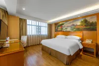 Vienna Hotel (Zhangshu Train Station) Hotels near Caoxi Park