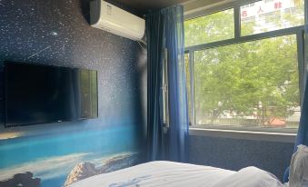 Qingyang Haodan Theme Hotel