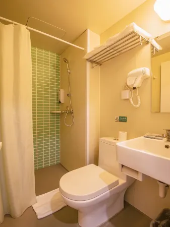 Jinjiang (Huanghua Municipal Government Hotel) Отели рядом с достопримечательностью «Bohai Polytechnic Vocational College»