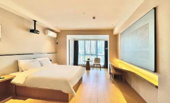 Four Seasons Qingteng Hotel (Ningbo Passenger Transport Center Airport)