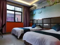 Yinhong Business Hotel (Jinhua Guangfu Hospital) - 2-Star