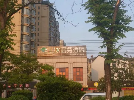 Zhijiang Shanshui Business Hotel Отели рядом с достопримечательностью «Sand Wave Wonders Scenic Spot»