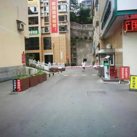 Changyang New Era Business Hotel