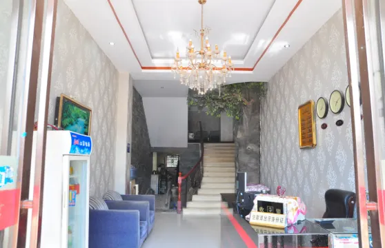 瑞昌陽光假日賓館