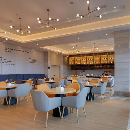 Kyriad Marvelous Hotel (Changning Zhongyin Times Plaza)