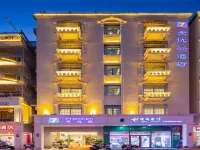 7 Days Premium Hotel (Sanya Romance Park University Town) Hotels near Sanya Romance Park