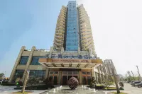 Tianyi International Hotel (Nandujiang Meilan Airport Branch) Hotels in Haikou