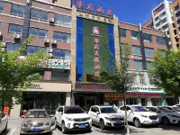 Hua Fu Hotel - parking