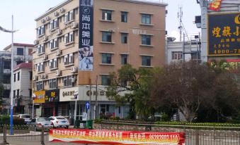 Haohua Leisure Hostel (Zhongshan Jindou Street)