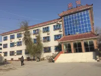 Yopu Lake Jindu Mianma Hotel Hotels in Yopurga County