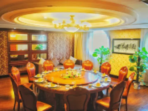 โรงแรมนานาชาติเหวินชาน (อันฟู) โรงแรมในอันฟู