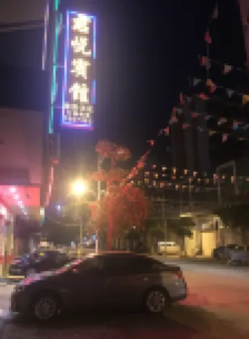 Yangxi Junyue Hotel