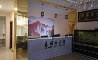 Pingbian Liyun Hotel