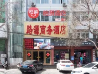 Luyuan Business Hotel Hotels in Chengde County