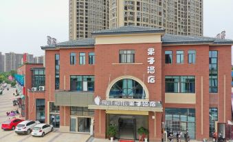 Ma'anshan Guozi Hotel