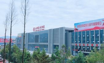 Dazhou Yanxiang Hotel