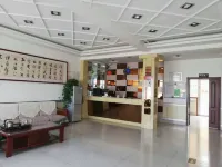 Shouguang Lotus Hotel - 2-نجوم