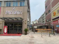 Zsmart Hotel (Jinhu Middle School)