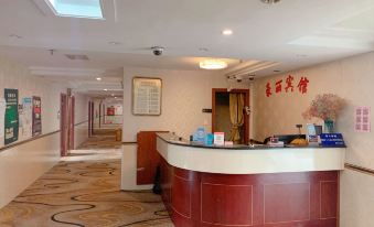 Tongxiang Holly Hotel