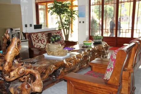 Yongping Jiayuan Hotel