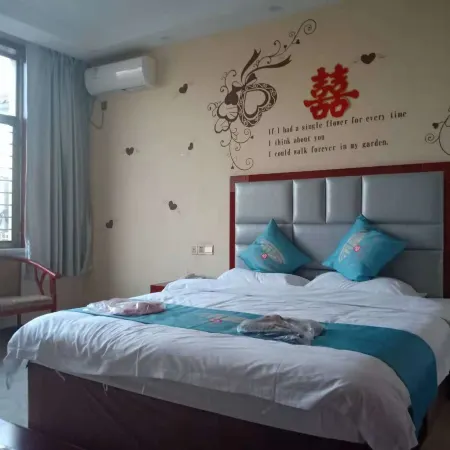 Zuoyun Jiulong Bath Du Accommodation