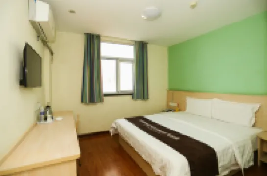 7 เดย์ส อินน์ เหิงชุ่ย เรลเวย์ สเตชั่น บรานช์ โรงแรมในเหิงสุ่ย