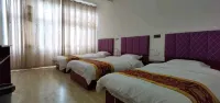 Guan'egou Jupeng Mountain Villa