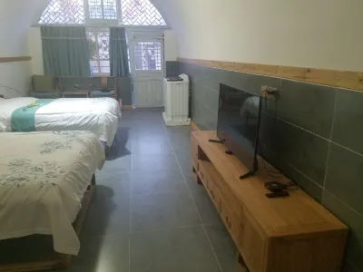 Maisui Hostel Hotels in Yonghe