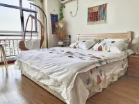 Yantai Wenxin Apartment