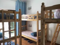 Tongren Lemon Tree Youth Hostel - Hostels