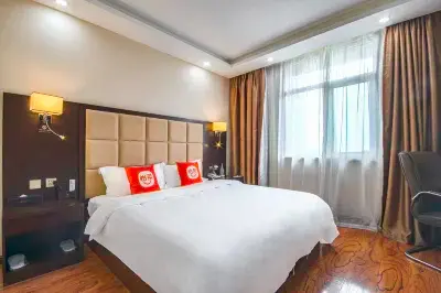 Elan Hotel (Tianjin South Railway Station Social Hill Square) Hôtels à : Tianjin