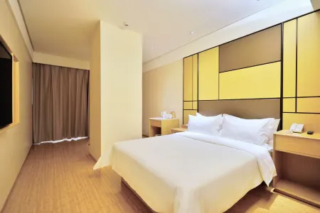 JI Hotel (Shanghai Hongqiao Yan'an West Road)