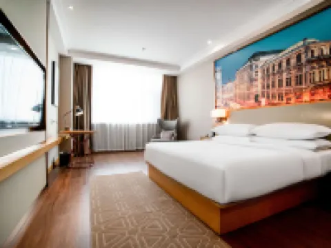 Vienna International Hotel (Jilin Street Railway Station) Hotels in Jilin City