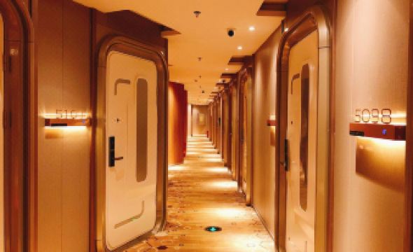 Shenzhen Kuye Future Hotel