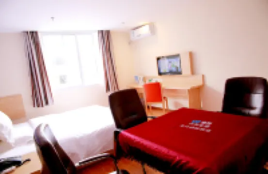 7Days Inn Chain Hotel (Yunyang County Passenger Transport Center)