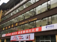 Linshui Huangcheng Hotel