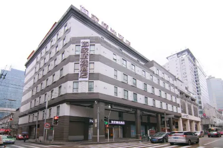 Homeinn Plus Hotel (Shanghai Bund Jinling East Road)