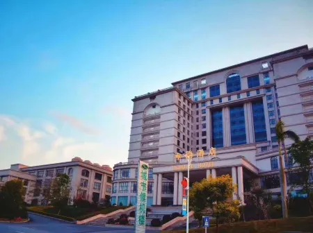 Uchoice Hotel Отели в г. Цзиеси