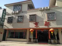 JⅰngDu Hotel Hotel dekat Huizhou Pingtan Airport