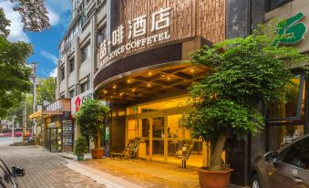 James Joyce Coffetel (Wuhan Dazhi Road)